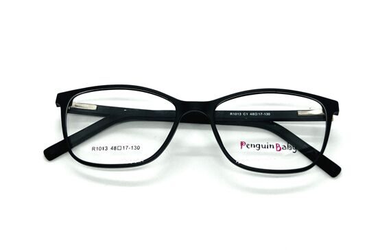 Pinguin Baby R1013 Pinguin Baby R1013